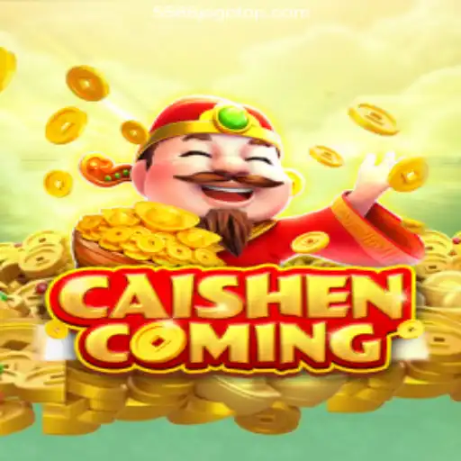 Discover the Exciting World of CAISHENCOMING: A Thrilling Journey into Luck and Fortune